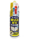 アイオン トイレ用洗剤 ジェル 酸性 280ml 除菌 カリスマ清掃員 新津春子監修 黄ばみ・尿石を除去 日本製 ヌリコクリーナ―プロ 177-W