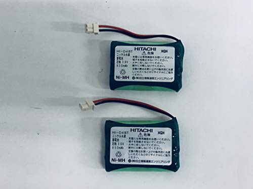 楽天市場】HITACHI(電話機用バッテリーパック|電話機・FAX用 楽天市場】HITACHI(電話機用バッテリーパック|電話機・FAX用
