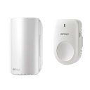 バッファロー メッシュ Wi-Fi スターターキット WRM-D2133HS/W1S