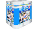 スコッティ ファイン 洗って使えるペーパータオル70カット 4ロールx6個セット
