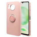 ラスタバナナ ケース カバー AQUOS sense8 SH-M26 SH-54D SHG11 専用 リング付き ソフトケース TPU ライトピンク 7790A...