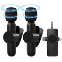 ピンマイク マイク 360°収音 瞬時接続 スマホマイク プラグ&プレイ ノイズ軽減 99% 3in1受信端 スマホ PC 3.5mm対応 2人同時使用 回転クリップ式 HI-Fi Vlog撮影 ライブ配信 ビデオ会議 オンライン授