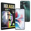 【2+2 枚セット- AGC旭硝子】 OPPO Reno11 A フィルム oppo reno11 a ガラスフイルム 【2枚】+ レンズフィルム 【2枚】 oppo reno 11a 液晶保護フィルム オッポ リノreno11 a 強化ガラス 液晶 ガラス さらさら