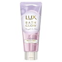 LUX(ラックス) バスグロウ ストレート&シャイン ヘアマスク 洗い流すトリートメント 200g 保水ケア美容