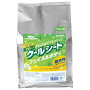 サラヤ クールリフレ やさしいクールシート フェイス&ボディ用 70枚 詰替用 大判 フレッシュライムの香り 42415