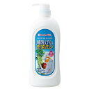 【哺乳びん用洗剤】チュチュベビー 哺乳びん野菜洗い レギュラー820ml