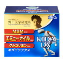 野口医学研究所 キダデラックス エミューオイル&MSM配合クリーム 200g