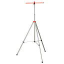 ハタヤ (HATAYA) ワークライトスタンド 850~1740mm CTA-1