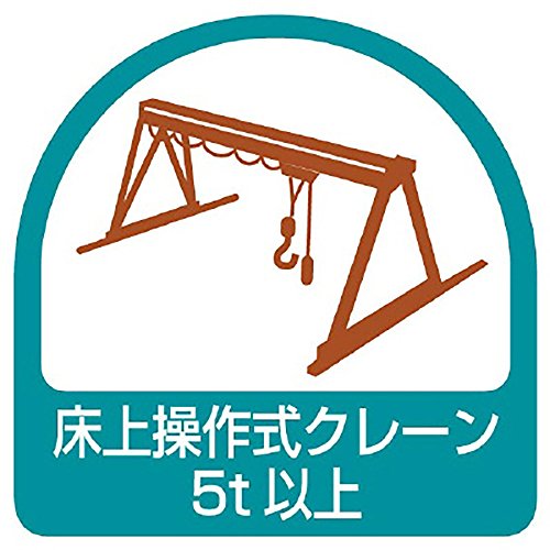 ˥å ƥå 졼5tʾ塦21ȡ35X35 85169