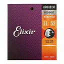 エリクサー ELIXIR 11027 ACOUSTIC NANOWEB CT.LIGHT 11-52×3SET アコースティックギター弦