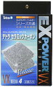 テトラ (Tetra) テトラ (Tetra) セラミックカーボン VX Media 4 フィルター パーツ