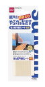 ニトムズ 強力網戸補修シート 枠用 200mm×31mm M526