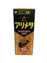 アリメツ 55g