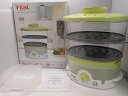 T-fal 電気蒸し器 スチームクッカー ウルトラコンパクト ライム VC106270