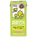 キッコーマン 調製豆乳 1000ml紙パック×12(6×2)本入