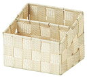 ちどり産業(Tidorisangyou) 収納ボックス ベージュ 16X14XH15cm PPストラップバスケット 58-76BG