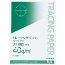 コクヨ トレーシングペーパー40g薄口 B4 100枚×3