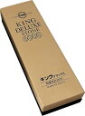 キング砥石 キングデラックス 仕上標準型 (高級刃物用砥石 超仕上用) No.6000