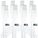 USB C ケーブル タイプc 1M/2M 各2本 PD対応 60W超急速充電 断線防止 高速データ転送 Type-C to Type-Cケーブル for iPhone 16/15 Pro/Plus/Pro Max MacBook iPad Galaxy Sony Google Pixel 7a等USB-C各種対応