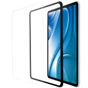 エレコム ipad air 11インチiPad Air(M2) 2024年モデル ガイド枠つき ガラスフィルム 指紋防止 強化ガラス 貼りやすい 貼り直し可能 保護フィルム カバー TBWA24MFLGGJ