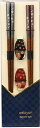 イシダ 日本製 箸 ブラック/レッド 本体サイズ:箸:23cm/21cm、箸置き/4.5×2.5×0.7cm