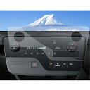 SXCY 新型 日産 セレナ C28 エアコンパネル エアコンフィルム 保護フィルム 日本東レ光学グレード ナノフィルム 保護フィルム ディスプレイ カスタムパーツ 指紋防止 キズ防止 汚れ防止 貼付