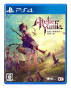 【PS4】ユミアのアトリエ ~追憶の錬金術士と幻創の地~