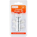 CRESCENDO ライブ用耳栓 Music 20 S/M/L イヤープロテクター/音楽鑑賞/自然な音と通気性/3サイズのイヤーチップ付属