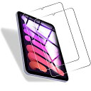 2枚入り For iPad mini 6 第6世代 専用の 強化ガラスフィルム For mini 6 8.3インチ 第6世代 2021年秋モデル 用の 対応 iPad mini 6 第6世代 2021 液晶保護フィルム 気泡ゼロ 高透過率 硬度9H 指紋防止 飛散防