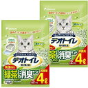 1週間消臭・抗菌デオトイレ 取り替え品 飛び散らない緑茶成分入り消臭サンド 4L × 2袋