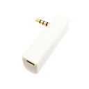 KOKKIA iTransmitter (White) : iAdapter aptX Bluetoothトランスミッター。究極の汎用3.5mm小型aptXエン...