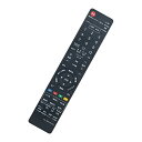 AULCMEET 液晶テレビ用リモコン fit for シャープGB047WJSA GA826WJSA GA716WJSA GA661WJSA GA615WJSA GA560WJSA GA560WJSB GA567WJSA GA654WJSA GA491WJSA GA514WJSA GB335SA GA548WJSAなど