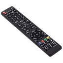 オーディオファン テレビリモコン CRC-SH047 リモコン GA826WJSA GB047WJSA GA716WJSA GB335SA GA560WJSB GA632WJSA GA765WJSA GA812WJSA GA801WJSA GA550WJSA GB046WJSA GA661WJSA GA567WJSA GA654WJSA