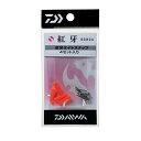 ダイワ(DAIWA) タイラバ スナップ 紅牙 エイトスナップ 徳用