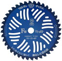津村鋼業 ツムラ 刈払機用チップソーF型ハイパー 外径(255mm・40P) 8481aj