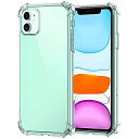 対応 iPhone 11 6.1インチ ケース クリア ケース iPhone 11 カバー TPU iPhone11 保護ケース カバー背面 ROG iPhone 11 ンプロテクター シェル クバー クリア ソフト 透明シェル ンプロテクター シェル【