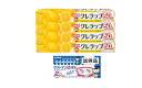 【まとめ買い】NEWクレラップ レギュラー 30cm×50m 4本+おまけ