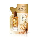 L'Oreal Paris(ロレアルパリ) ヘアオイル エルセーウ゛エクストラオーディナリーオイル エクストラ リッチ フィニッシュ リフィル(詰め替え) メンズ スタイリング さらさら 洗い流さないト