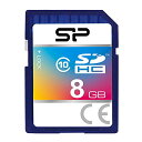 シリコンパワー SDHCカード 8GB Class10 SP008GBSDH010V10