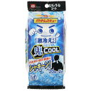 『3袋セット』激冷えくん 熱中レスキュー ボディクールシート 鬼クール 20枚×2P レック 冷却用品
