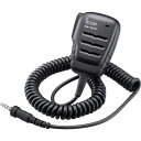 アイコム 防水型スピーカーマイクロホン IC-4300用 HM-183PI