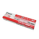 パイロット ボールペン替芯 BVRF-8F-R 0.7mm 10本 赤