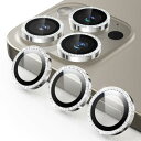 NIMASO カメラカバー iPhone 15 Pro/iPhone 15 Pro Max 専用 カメラフィルム 強化ガラス 9H硬度 カメラ 保護フィルム 耐衝撃 レンズ保護 超高透過率 キズ防止 ガイド枠付き 2枚セット アイフォン15プロ/15