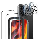 NIMASO ガラスフィルム (2枚) + カメラフィルム (2枚) iPhone15 Pro Max用 全面保護 強化ガラス フィルム ガイド枠付き カメラ保護 レンズカバー 硬度9H 耐衝撃 自動吸着 アイフォン15 Pro Max用 保護フ