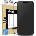 Mothca 2枚セット アンチグレア iPhone 15対応 ガラスフィルム+カメラフィルム(2枚) 保護フィルム 強化ガラス サラサラ タッチ感 ゲームフィ...