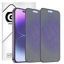 【ブルーライトカット&アンチグレア&覗き見防止】【2枚セット】 for iPhone 16 用 強化 全面保護 フィルム さらさら感 アイフォン16覗き見防止 プライバシー保護 ガラスフィルム アンチグレ