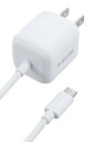 エレコム 充電器 Type-C 20W USB PD対応 USB-C ケーブル一体型 2.5m 折りたたみ式プラグ PSE認証 【 iPhone 15 / OPPO/Pixel など各種対応】 ホワイト MPA-ACCP7520WH