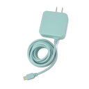 WHITENUTS スマホ 充電器 タイプc 急速充電 Type-C ケーブル一体型 20W くすみカラー ACアダプター 回転プラグ USB-C AC充電器 1.5m タブレット Android Galaxy AQUOS Xperia JX-AC-135B (ブルー)