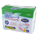 使い捨て 防水シーツ 30枚入 徳用パック (高吸収力+大判サイズ)