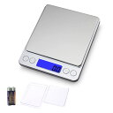 キッチンスケール はかり デジタル デジタルスケール スケール 電子秤 はかり 3000g 計量器 0.1g単位 3kg キッチン クッキングスケール 測り 料...